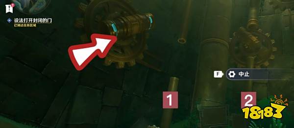 原神通往奇点之路设法打开封闭的门 设法打开封闭的门攻略