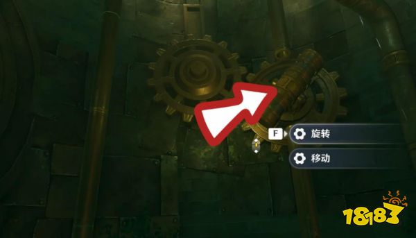 原神通往奇点之路设法打开封闭的门 设法打开封闭的门攻略