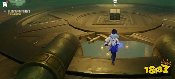 原神通往奇点之路设法打开封闭的门 设法打开封闭的门攻略