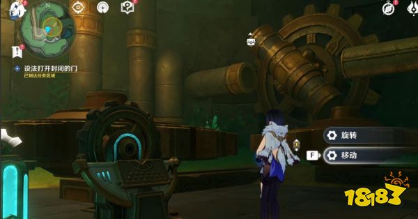 原神通往奇点之路设法打开封闭的门 设法打开封闭的门攻略