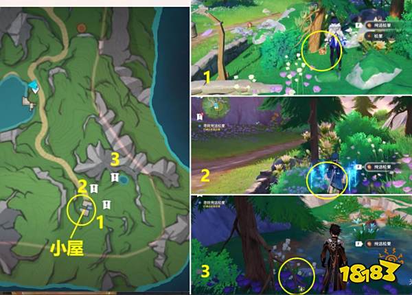 原神4.1坏蛋们任务怎么完成 世界任务坏蛋们攻略