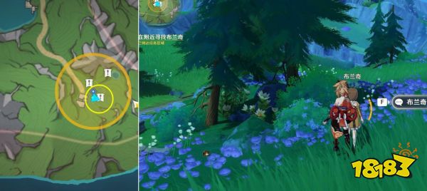 原神4.1坏蛋们任务怎么完成 世界任务坏蛋们攻略