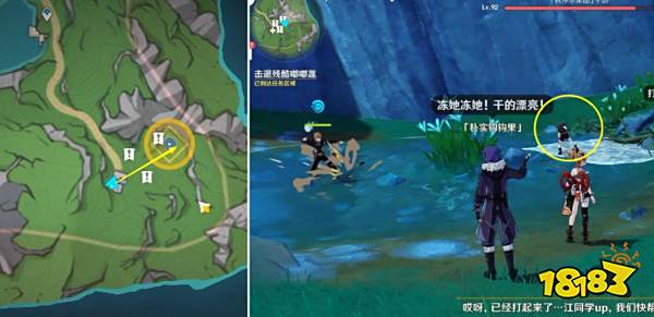 原神4.1坏蛋们任务怎么完成 世界任务坏蛋们攻略