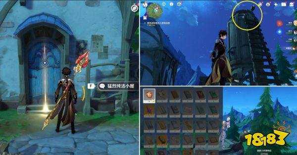 原神4.1坏蛋们任务怎么完成 世界任务坏蛋们攻略