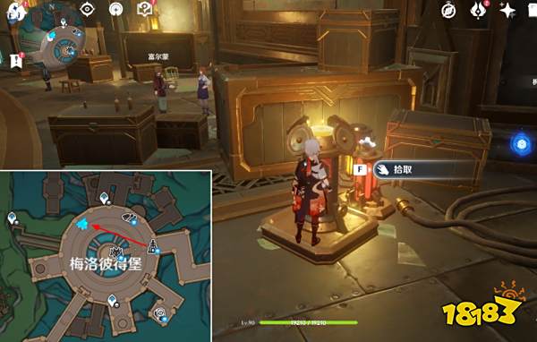 原神4.1枫丹新增旋曜玉帛在哪 7个旋曜玉帛收集攻略