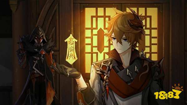 原神4.1长日留痕隐藏成就怎么达成 长日留痕珍贵宝箱获得攻略