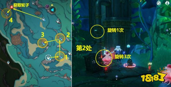 原神4.1我们的目标在另一条管道怎么做 我们的目标在另一条管道攻略