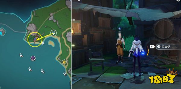 原神4.1我们的目标在另一条管道怎么做 我们的目标在另一条管道攻略