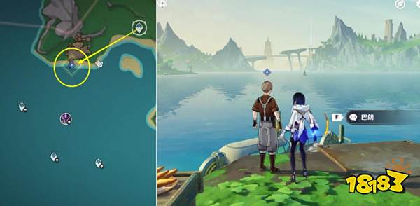 原神4.1我们的目标在另一条管道怎么做 我们的目标在另一条管道攻略