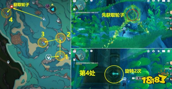 原神4.1我们的目标在另一条管道怎么做 我们的目标在另一条管道攻略