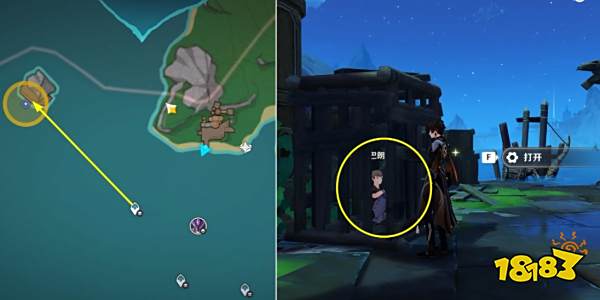 原神4.1我们的目标在另一条管道怎么做 我们的目标在另一条管道攻略