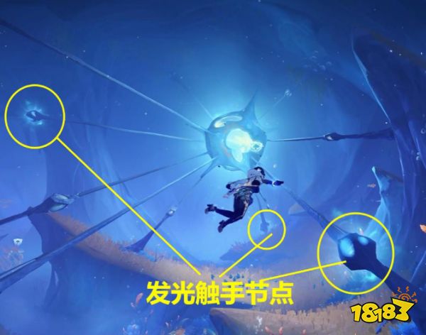 原神4.1打破時(shí)間墻隱藏成就怎么達(dá)成 打破時(shí)間墻成就攻略
