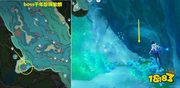 原神4.1打破時(shí)間墻隱藏成就怎么達(dá)成 打破時(shí)間墻成就攻略