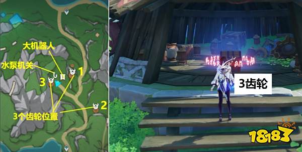 原神正齿轮abc怎么获得 三个正齿轮获取攻略