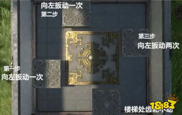 逆水寒手游追命独珍靴子怎么获取 75独珍追命玄铁重靴获取攻略