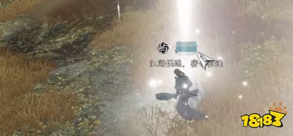 逆水寒手游智者无情任务攻略大全 智者无情全流程解谜攻略合集