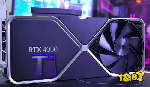 消息爆料英偉達明年將推出RTX 4080 Ti 與當前4080同價