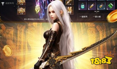 送满v无限元宝手游平台推荐 公益服手游私服网站合集