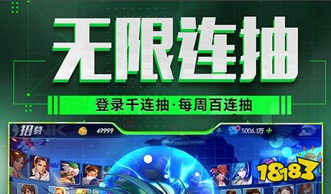 折扣版bt手游平臺推薦 0.1折變態手游平臺app排名