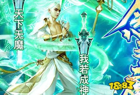 手游app排行榜_年度热门游戏软件排行榜-人气排行top榜-游戏鸟手游网(2)