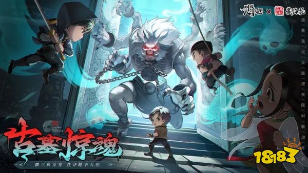 叫我大掌柜v6.1.12手游下载