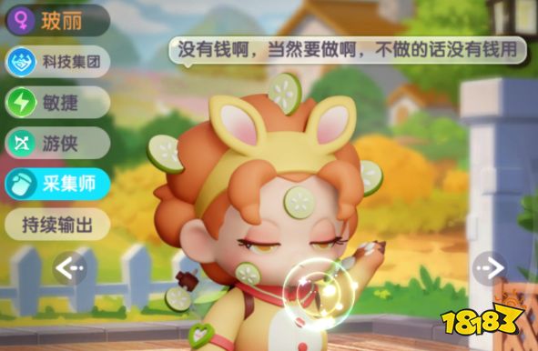 《潮灵王国：起源》删档测试将在10月12日正式开启