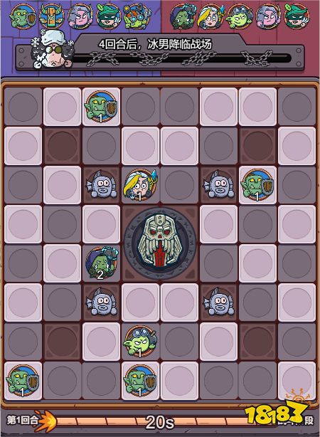 《星罗棋布》删档测试将在10月13日正式开启 策略战棋类型游戏