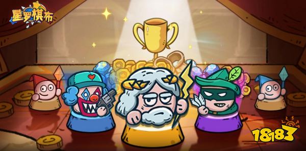 《星罗棋布》删档测试将在10月13日正式开启 策略战棋类型游戏