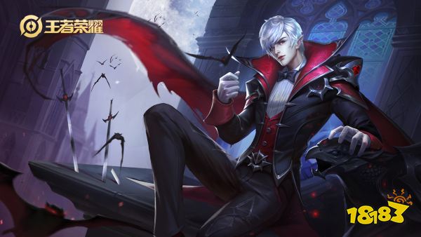 王者荣耀Ming暗夜贵公子签名多少钱 Ming暗夜贵公子签名价格