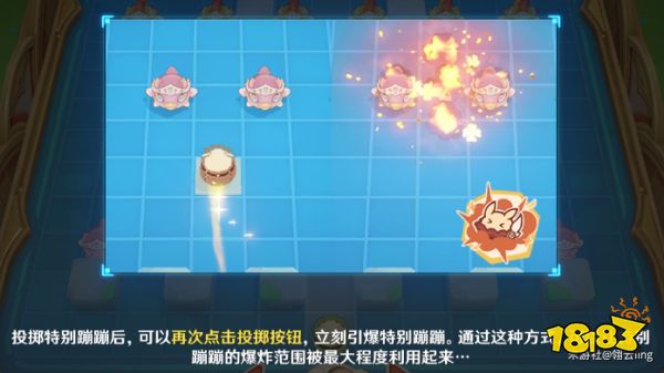 原神嘟嘟可轟轟奇遇記攻略合集 嘟嘟可轟轟奇遇記關卡攻略