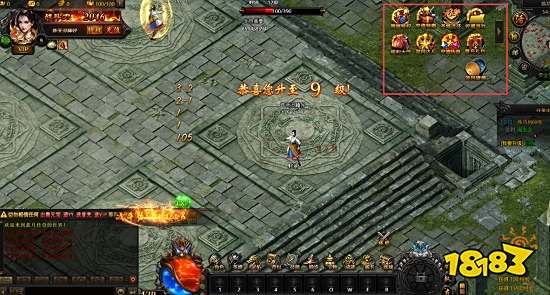 传奇1.76复古版手机版