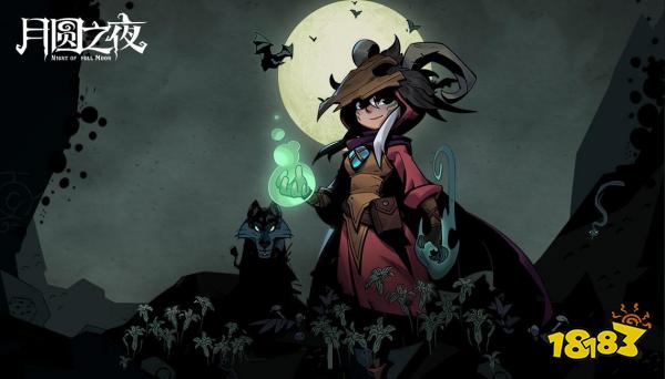 重磅更新、海量活动《月圆之夜》六周年版本正式上线