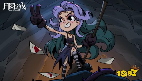 重磅更新、海量活动《月圆之夜》六周年版本正式上线