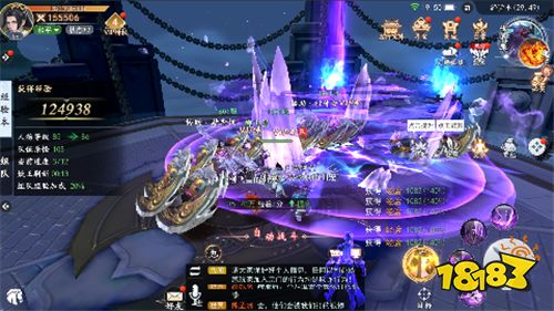 我欲修真0.1折版