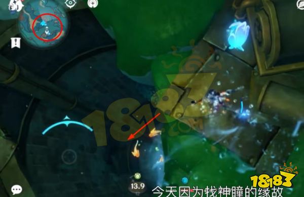 原神监狱书在哪接 原神监狱书任务接取位置