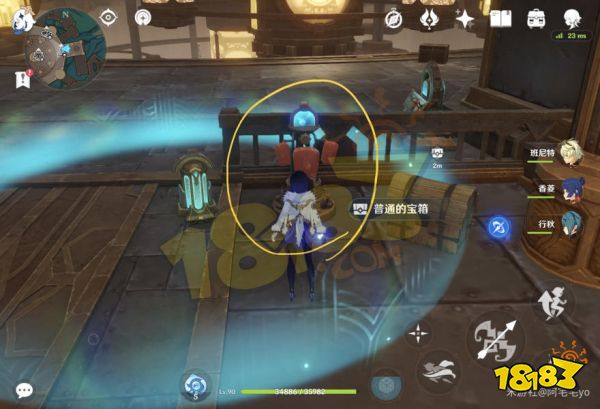 原神监狱书获得300特许券方法 原神监狱书怎么获得300特许券