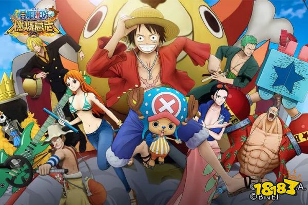 航海王燃烧意志免费版下载