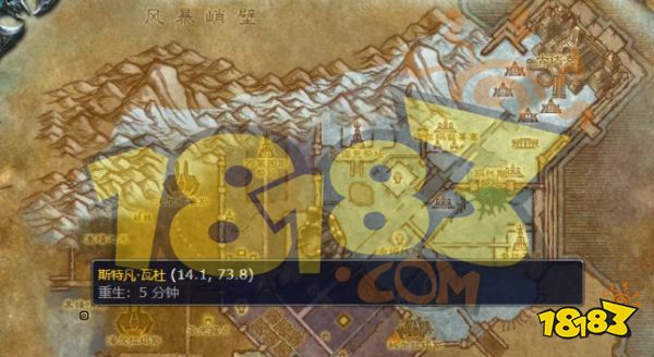 魔兽世界危险的材料任务怎么做 危险的材料任务攻略