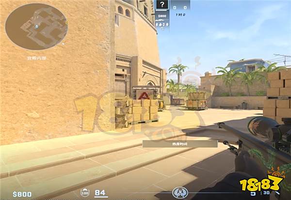 CS2画面撕裂感怎么解决 画面设置推荐来了