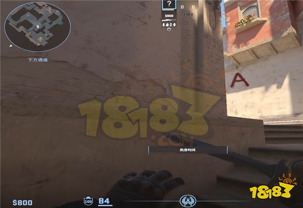 CS2画面撕裂感怎么解决 画面设置推荐来了