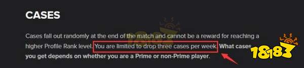 cs2一周掉几个箱子 箱子掉落机制