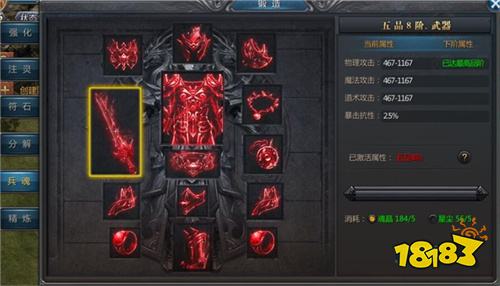 千年私服手游发布网三端互通