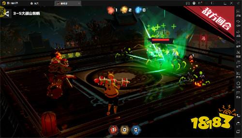 召唤你的专属守护灵！来“镇魂街：武神躯”成就属于你的霸业！