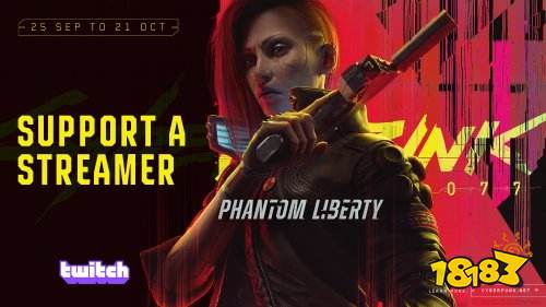 《賽博朋克2077》Twitch新活動：訂閱主播獲取武器
