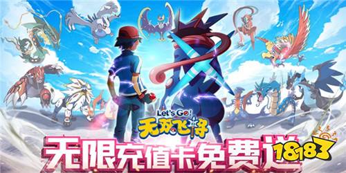 十大热门bt手游推荐 推荐新手来玩的免费bt手游