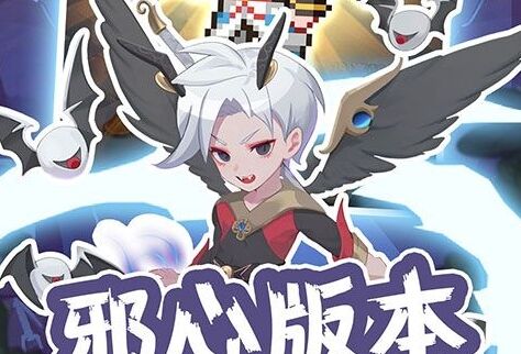 包站gm权限手游平台哪个好用 真正0元gm权限手游平台推荐