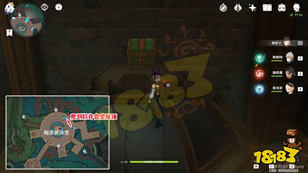 原神梅洛彼得堡宝箱全收集攻略 梅洛彼得堡宝箱位置在哪