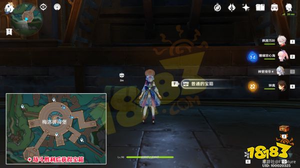 原神梅洛彼得堡宝箱全收集攻略 梅洛彼得堡宝箱位置在哪