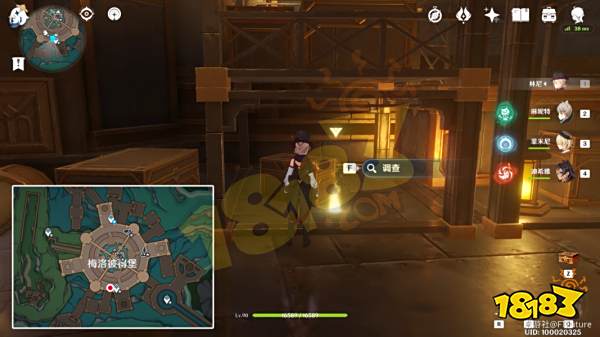 原神梅洛彼得堡宝箱全收集攻略 梅洛彼得堡宝箱位置在哪