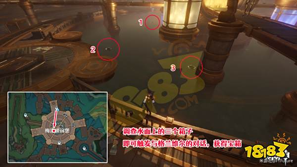 原神梅洛彼得堡宝箱全收集攻略 梅洛彼得堡宝箱位置在哪
